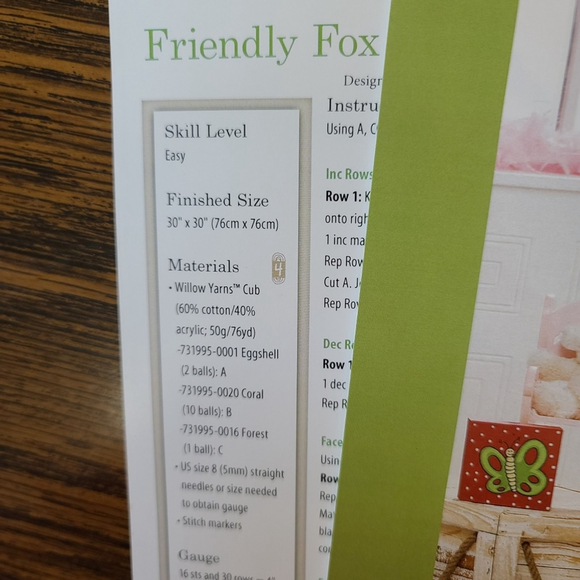 New Knit Patterns: Cupcake Skirt & Blankets - Picture 2 of 7